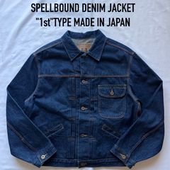 80s 90s Ralph Lauren カバーオール　デニムジャケット 新着!!〝80-90s Polo RALPH LAUREN DENIM JACKET /MADE IN USA〟一般販売