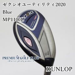 中古】[B-ランク] フェアウェイウッド ダンロップ ゼクシオ2020 Navy