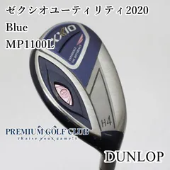 2025年最新】ゼクシオ ユーティリティ レディース 22の人気アイテム