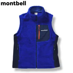 【定番】 モンベル montbell クリマエア CLIMAAIR シャギー ボア フリース ベスト ジップアップ ロゴ 刺繍 130 ブルー アウトドア カジュアル ウェア タウンユース レジャー キッズ 子供服 ♪