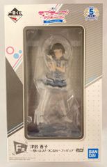 BANDAI SPIRITS 이치 반 쿠지 러브라이브! 선샤인!!