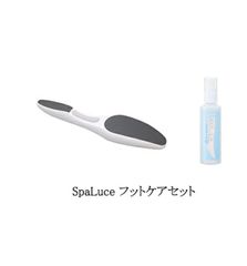 フットケアセット #ファイルとローション - メルカリ