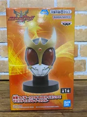 【未開封・ダンボール発送】BIGサイズソフビ マスクディスプレイ クウガ「仮面ライダークウガ」