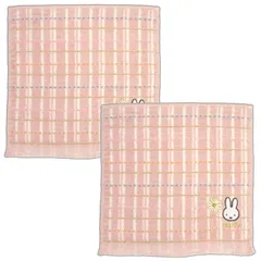 【2枚セット】西川ミニタオル ミッフィー ツイード