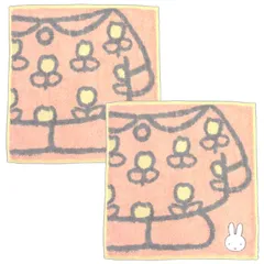 【2枚セット】西川ミニタオル ミッフィー ピンク ドレス