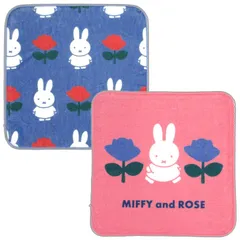 【2枚セット】ミニタオル ミッフィー 25x25cm ローズ柄 綿100％