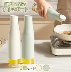 Item thumbnail for item 0c0330de-444e-4b17-8137-0ca08723df0e