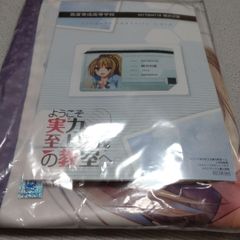 新品 hololive ホロライブ 全員連結アクリルキーホルダーセット - メルカリ