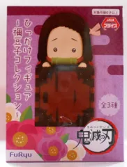 フリュー 鬼滅の刃ひっかけフィギュア 禰豆子コレクション 竈門禰豆子 点目/背負箱 AMUPRZ11