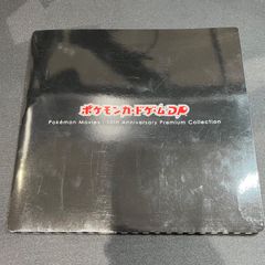 1909 青緑ジャイアントスノーフェアリー コンプオフ デュエマ デッキ