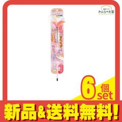 Item thumbnail for item 01df68d3-5781-44f7-99be-cb17109ae7ef