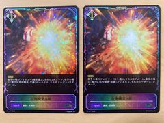 MTG ファイナルファンタジー FF ストレージBOX マジックリーグ 10個