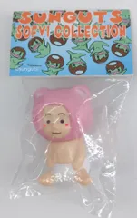 2025年最新】サンガッツ本舗の人気アイテム - メルカリ