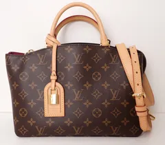 Louis Vuitton(ルイ・ヴィトン) プティパレPM M45900 ICチップ内蔵 RFID モノグラム ブラウン レザー ショルダーバッグ レディース カデナ付属 楽天市場】【箱・布袋付】LOUIS VUITTON ルイ・ヴィトン プティ・パレ