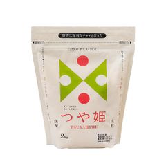 Blu-ray】Poppin'Party 10th Anniversary BOX ～星々の軌跡～ - メルカリ