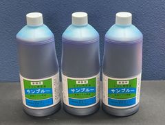 Item thumbnail for item f5abf012-5735-4a5b-bf71-27cc76ab85c8