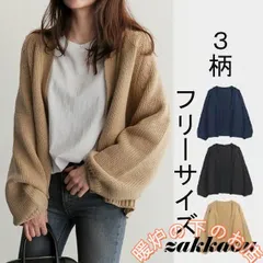 ジャケット レディース アウター ジャンパー ブルゾン ライトアウター 軽アウター 羽織 ゆったり 薄手 秋 上着39678