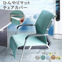 Item thumbnail for item ea43f6fd-d2b8-42fb-822d-2cfe81d7c57d