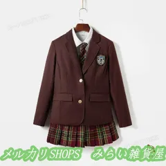 卒業式 スーツ 女の子 卒服 韓国 制服 小学生 160 なんちゃって制服 5点セット ブレザー 入学式 スーツ フォーマルスーツ 大きいサイズ2222