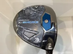 2025年最新】パラダイムAIスモークMAX dの人気アイテム - メルカリ