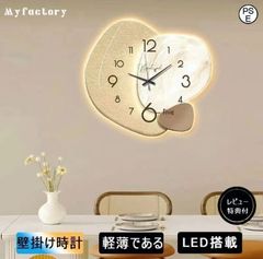 Item thumbnail for item c2295115-ff3f-4af4-acee-43e5c2953c75