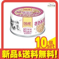 76~79. アイシア MiawMiawジューシー パウチ 60g 24袋 - メルカリ