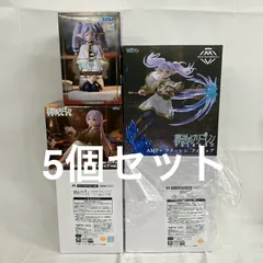 未開封 葬送のフリーレン AMP+ タイクレ限定 他 フリーレン フィギュア 5個セット SFQ348 c107