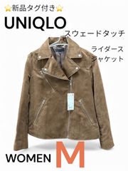 Item thumbnail for item f6b63566-db4d-4548-9f46-62c7bc44b460