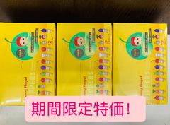 ソニーエンジェル　ヒッパーズ　ハーベストシリーズ　36個セット（３BOX）hippers