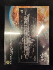 엔스카이 지그소 퍼즐 950 개 우주 전함 야마토 2199 야마토 투시도 950