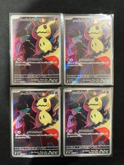 ルカリオ PSA10 ロストリンク 026/040 2010#10871 - メルカリ