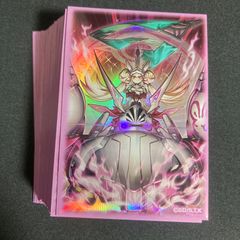 遊戯王 スリーブ スタンドアップ・センチュリオン プロテクター 54枚