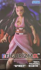 세가 FIGURIZMα 귀멸의 날