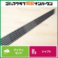 2026年最新】roddioの人気アイテム - メルカリ