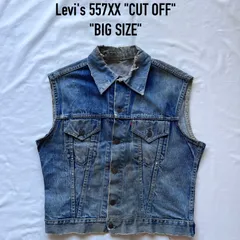 2025年最新】557XX 44の人気アイテム - メルカリ