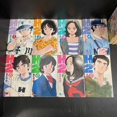あだち充 【H2】 タオル H2 7 - 通販｜セブンネットショッピング