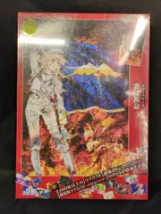 2025年最新】マクロスf パズル シェリルの人気アイテム - メルカリ