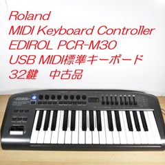 EDIROL by Roland PCR-300 MIDIキーボード 本体のみ - メルカリ
