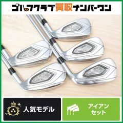 2026年最新】t400 タイトリストの人気アイテム - メルカリ