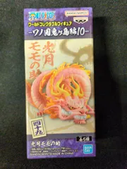BANDAI SPIRITS WCF ワンピース ワノ国鬼ヶ島編10 四十九 光月モモの助
