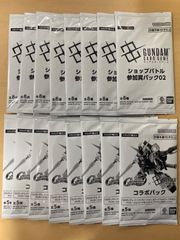 MTG ファイナルファンタジー FF ストレージBOX マジックリーグ 10個