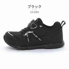 【正規品取扱店･新品】 moonstar スニーカー キッズ 子供靴 ラブラッシュ バイ スーパースター LV 1254 ムーンスター LUVRUSH BY SUPERSTAR ベルクロ