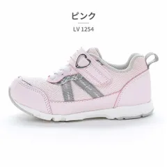 ★クーポン発行中【正規品取扱店･新品】 moonstar スニーカー キッズ 子供靴 ラブラッシュ バイ スーパースター LV 1254 ムーンスター LUVRUSH BY SUPERSTAR ベルクロ