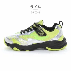 【正規品取扱店･新品】 moonstar スニーカー キッズ 子供靴 スキルシューター SK 0085 ムーンスター SKLSHOTER シップウハガネ ベルクロ