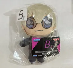 セガ ラッキーくじ 名探偵コナン Secret suit collection B賞 降谷零 ぬいぐるみ