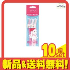 Item thumbnail for item bbace5d7-13d0-4d08-b592-eaf1e155ce37