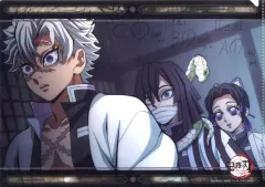 【中古】クリアファイル 不死川実弥＆伊黒小芭内＆胡蝶しのぶ 名場面レイヤードA4クリアファイル 「ワールドツアー上映 鬼滅の刃 絆の奇跡、そして柱稽古へ×ufotable DINING 中期(弐弾)」 お楽しみくじ景品