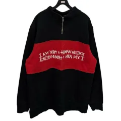 I'm not a HUMAN MADE ハーフジップ スウェット XL