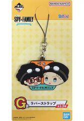 [중고] 잡화 로이드 & 프랭키 러버 스트랩 쵸코코 [이치 반 쿠지 SPY × FAMILY -Lovely Ordinary Days-] G상