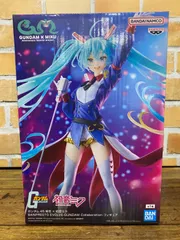 【未開封・ダンボール発送】BANPRESTO EVOLVE GUNDAM Collaboration 初音ミク フィギュア「ガンダム45周年×初音ミク」